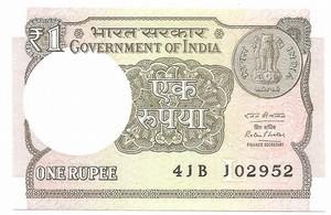 Indija. 1 rupija ( 2017 ) UNC